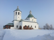 Церковь Богоявления