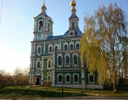 Никитская Церковь