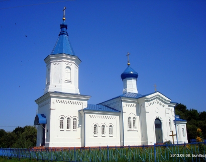 Церковь Св. Николая Чудотворца