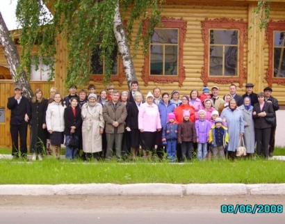 Церковь Благая Весть