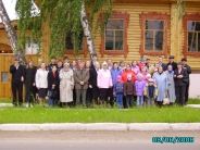 Церковь Благая Весть