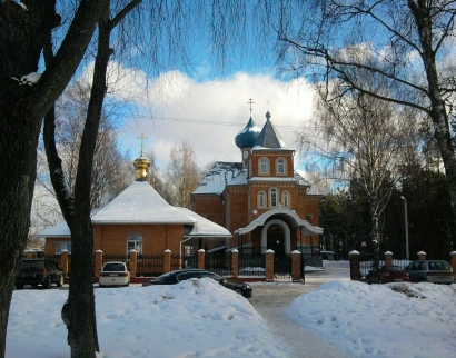 Храм Рождества Христова