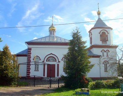 Церковь иконы "Всех скорбящих Радость"