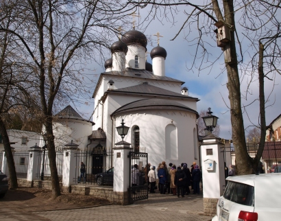 Храм Преображения Господня