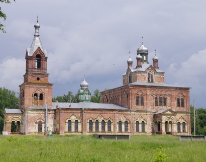 Церковь Рождества Христова