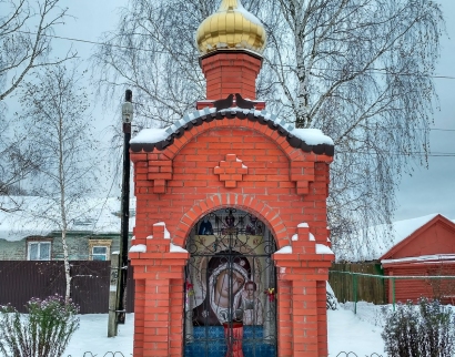 Часовня Казанской иконы Божией Матери