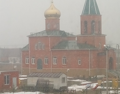 Храм,г.Ясногорск