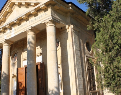 Свято-Екатерининский собор