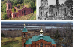 Местная Религиозная организация 