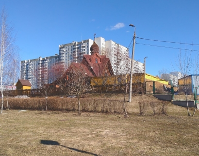 Церковь Сергея Радонежского