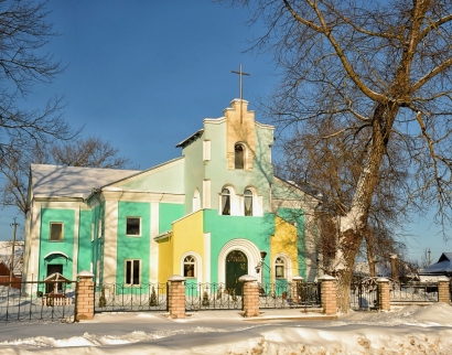 Цековь "Голгофа"