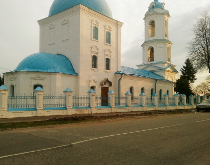 Церковь Благовещения Пресвятой Богородицы