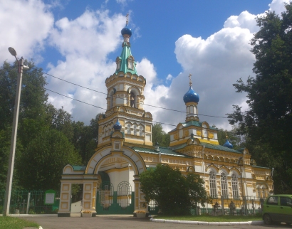 Церковь Успения Божией Матери