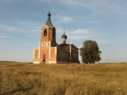 Казанская церковь