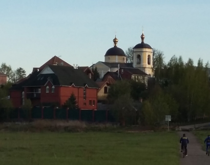 Знаменская Церковь