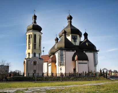 Церква Всіх Святих і Священомученика Йосафата