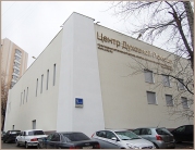 Центр Духовной Помощи