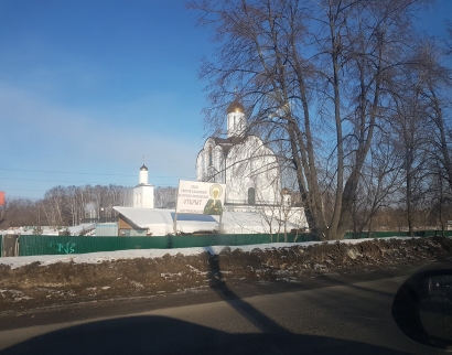 Храм святой блаженной Матроны Московской