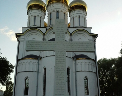 Свято-Никольский женский монастырь в Переславле-Залесском