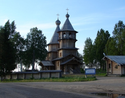 Церковь Илариона Псковоезерского в Павлицево