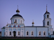 Храм В Честь Казанской Иконы Пресвятой Богородицы