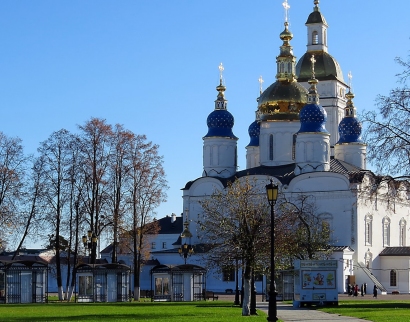 Saint Sofia Cathedral