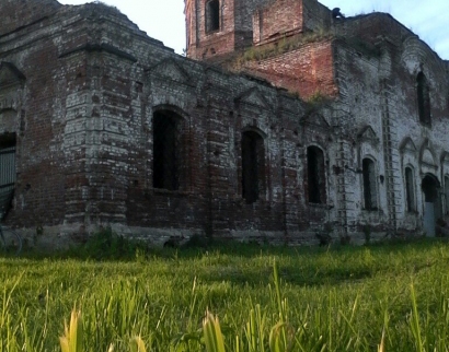 храм во имя Успения Пресвятой Богородицы