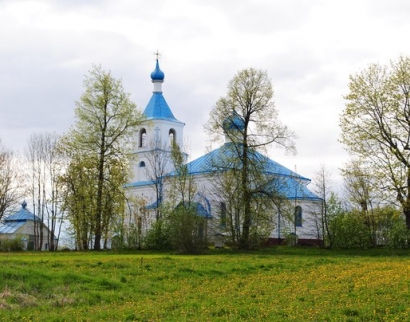 Царква Святой пакутніцы Параскевы Пятніцы
