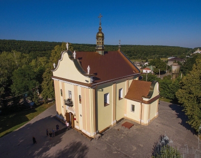 Церква Пресвятої Трійці