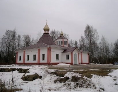 Храм свв. апп. Петра И Павла