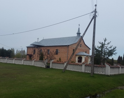 Kapica p.w. Jezusa Miłosiernego