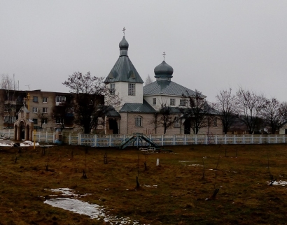 Царква Раства Іаана Прадцечы