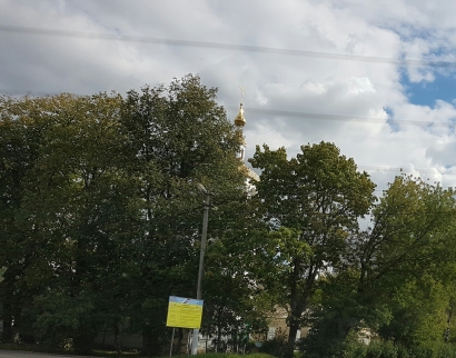 Церковь Успения Божией Матери