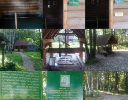 Казанский Храм