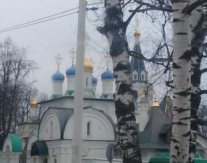 Храм святых Царственных Страстотерпцев