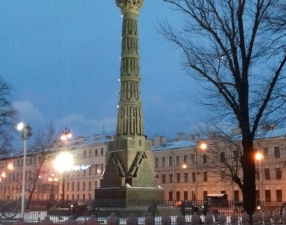 Храм Святой Живоначальной Троицы