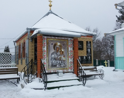 Свято-Аннинская церковь