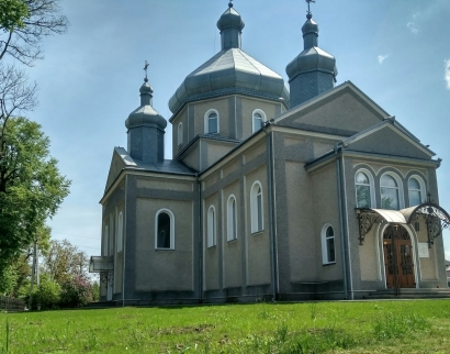 Церква св.Великомучинека Юрія