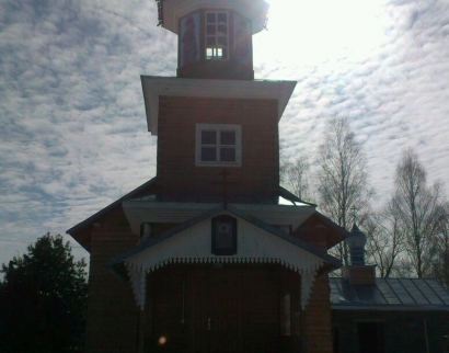 Храм Георгия Победоносца