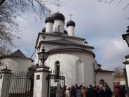 Храм Преображения Господня