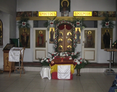 Храм Преподобного Максима Исповедника в Нахабине