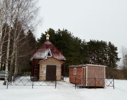 Часовня св.Георгия Победоносца