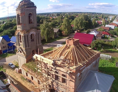 Церковь Вознесения Господня р.п. Елатьмы Касимовского района Рязанской области