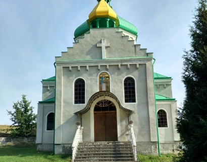 Церква Богоявлення Господнього