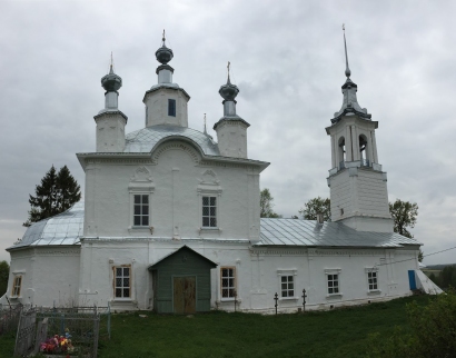 Церковь Николая Чудотворца