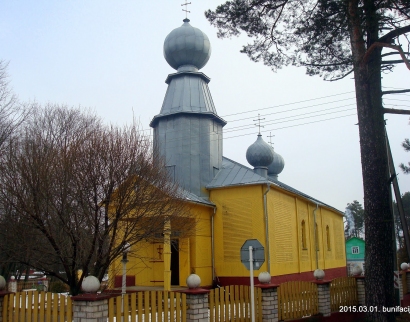 Церковь Воскресения Христова