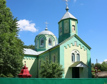 Церковь Рождества Богородицы