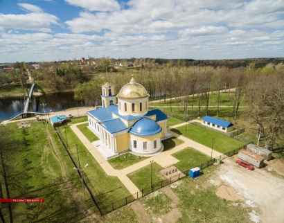 Собор Успения Пресвятой Богородицы