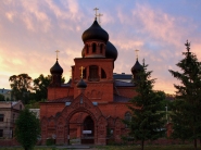 Собор Покрова Пресвятой Богородицы