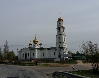 Церковь Николая Чудотворца